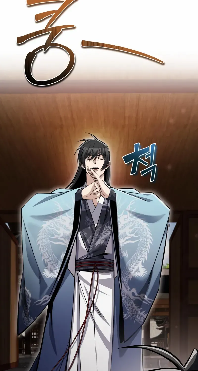 Read Star Instructor, Master Baek chapter 126 image 34 on Lezhin