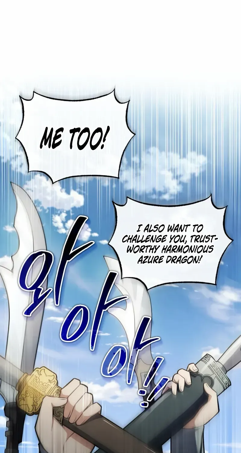 Read Star Instructor, Master Baek chapter 126 image 63 on Lezhin