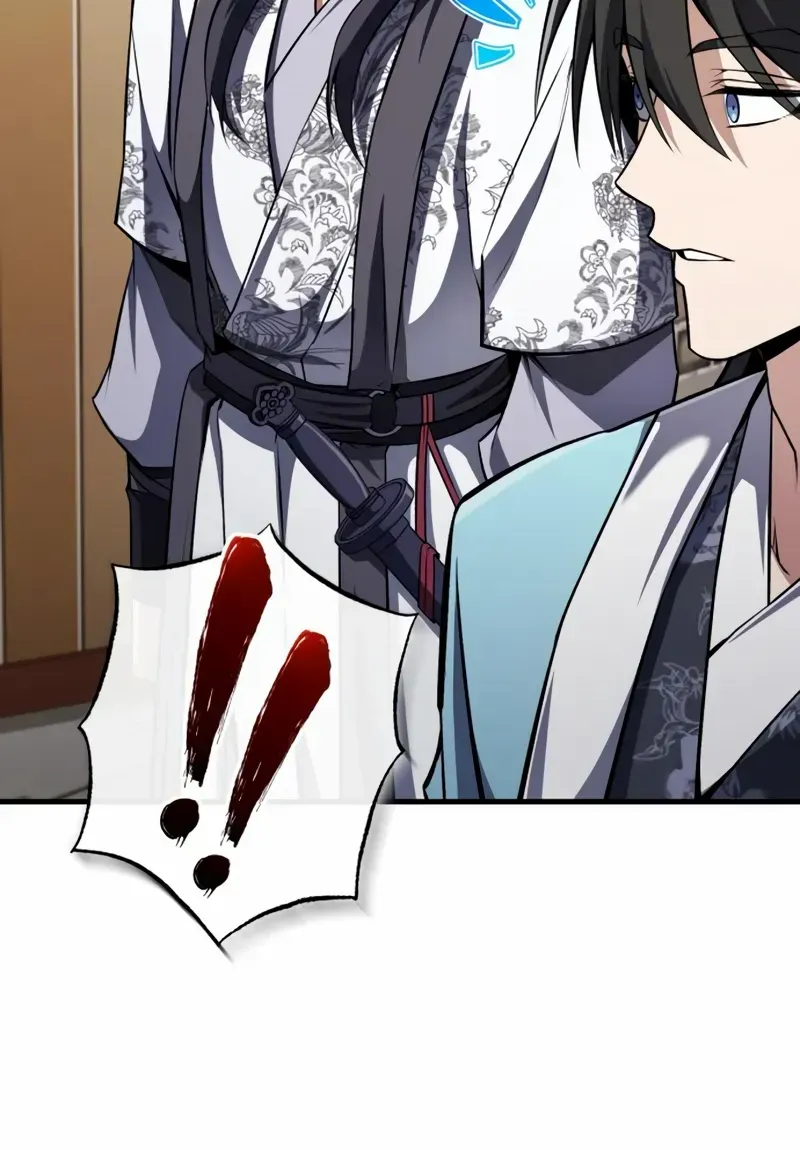 Read Star Instructor, Master Baek chapter 126 image 68 on Lezhin