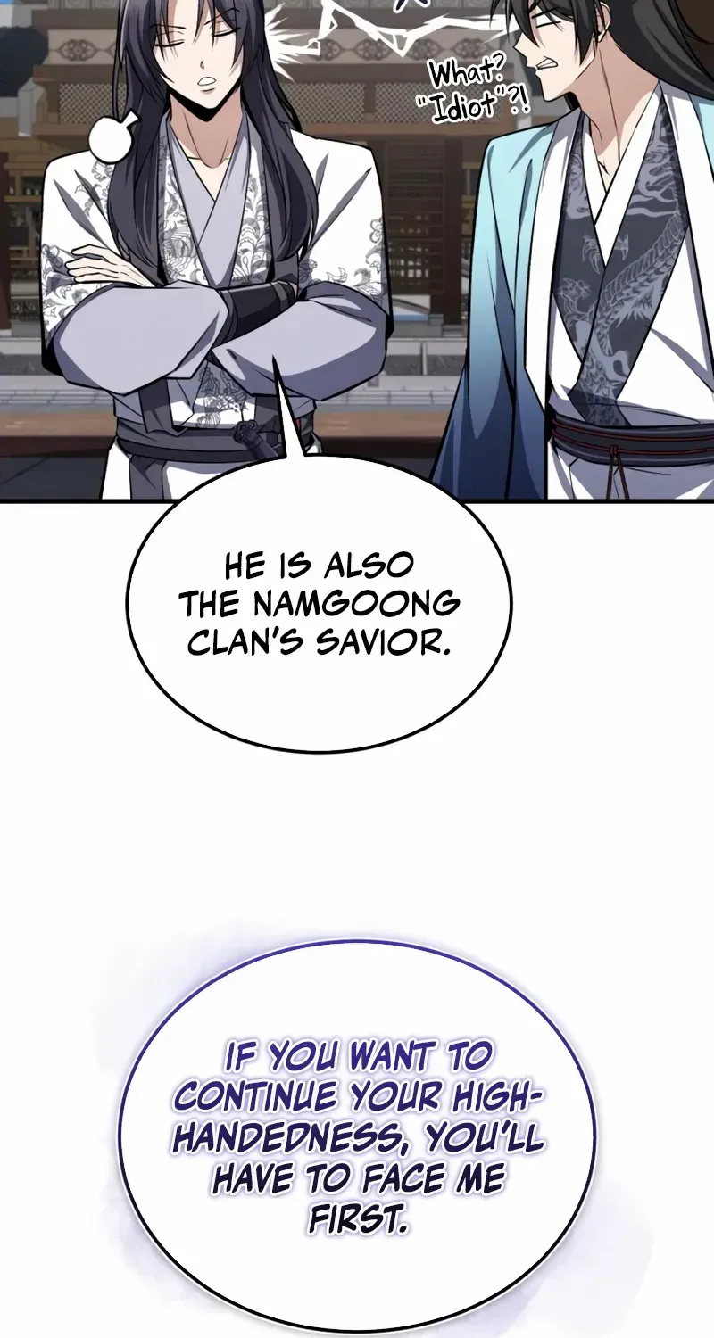 Read Star Instructor, Master Baek chapter 126 image 74 on Lezhin