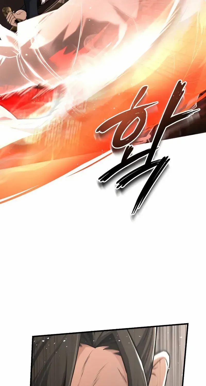 Read Star Instructor, Master Baek chapter 127 image 105 on Lezhin