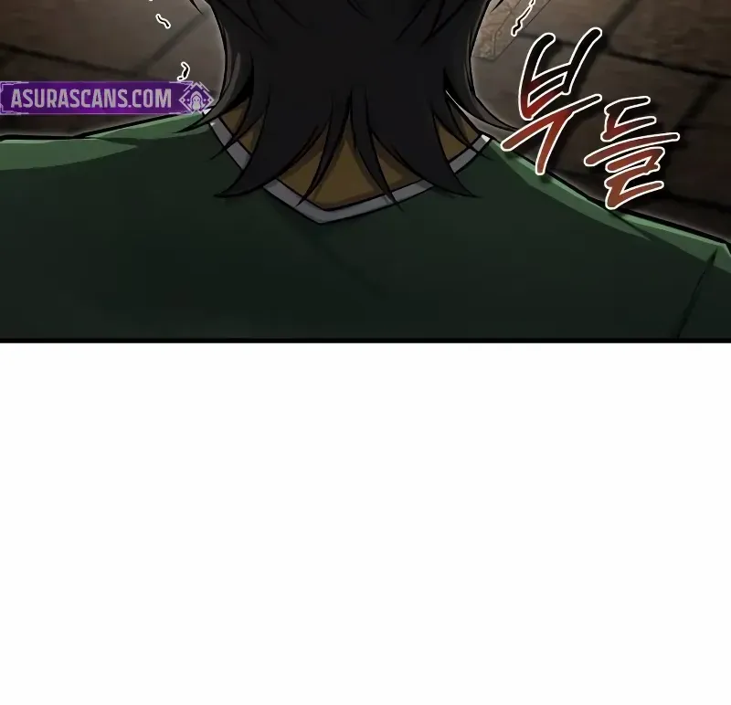 Read Star Instructor, Master Baek chapter 127 image 19 on Lezhin