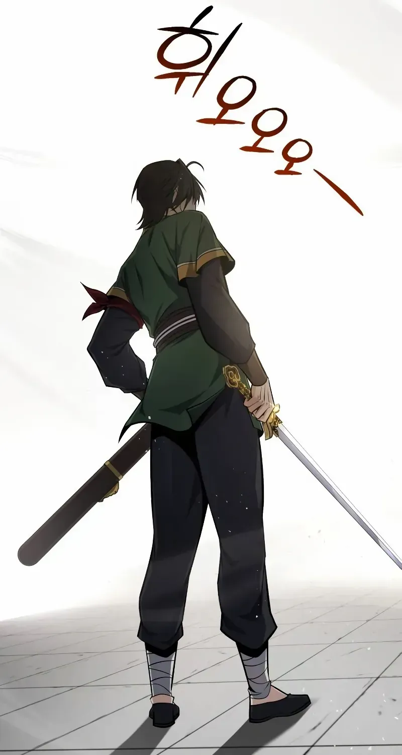 Read Star Instructor, Master Baek chapter 127 image 39 on Lezhin