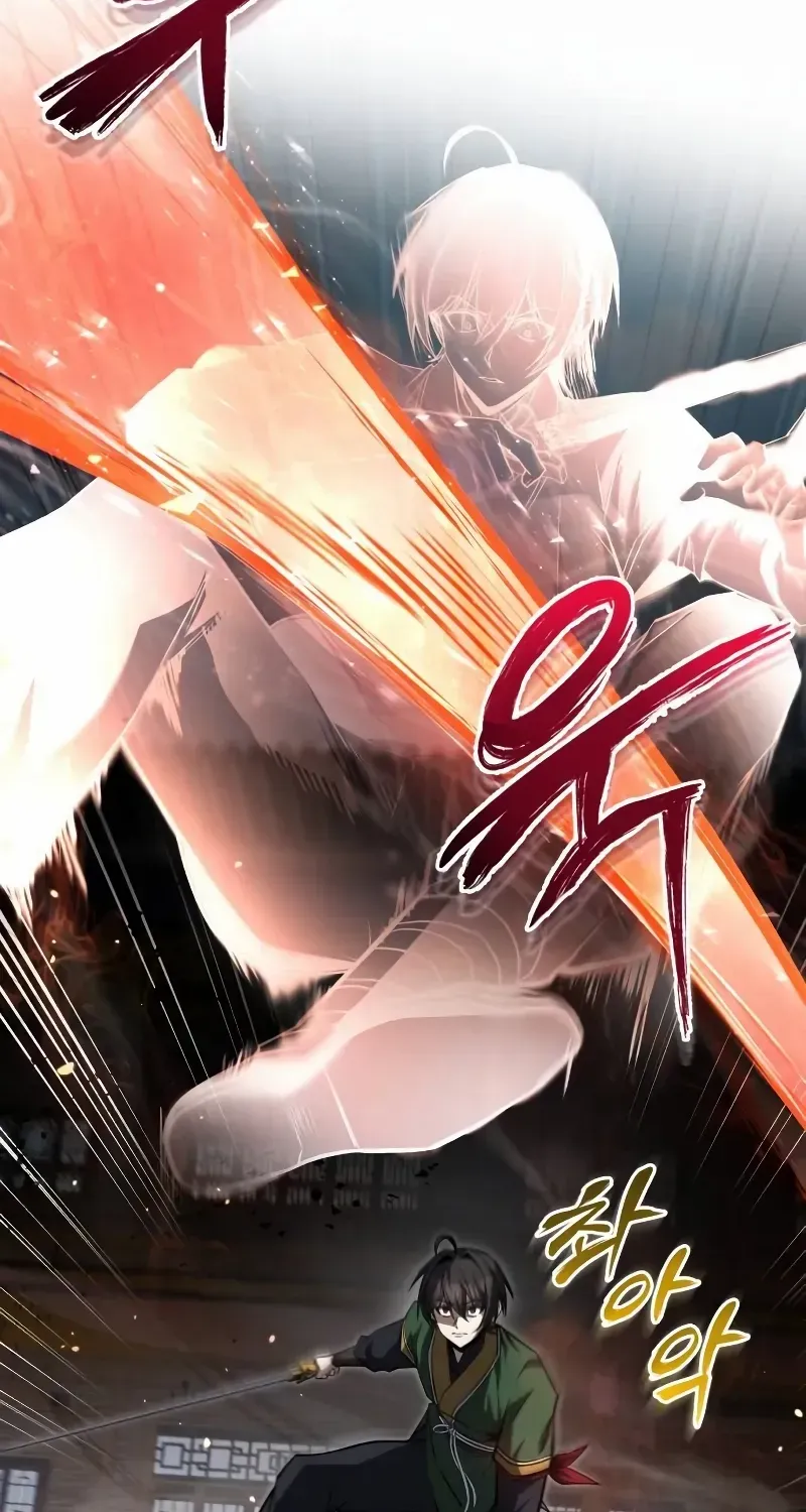 Read Star Instructor, Master Baek chapter 127 image 64 on Lezhin