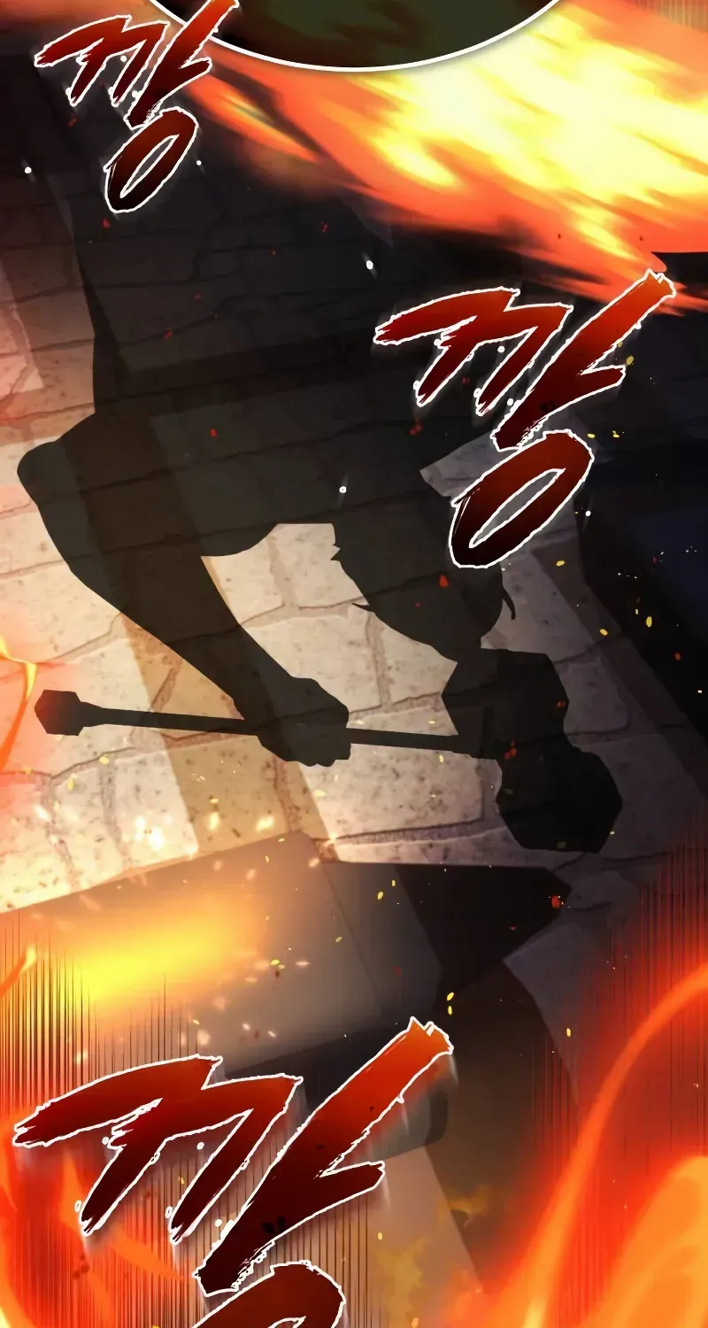 Read Star Instructor, Master Baek chapter 128 image 114 on Lezhin