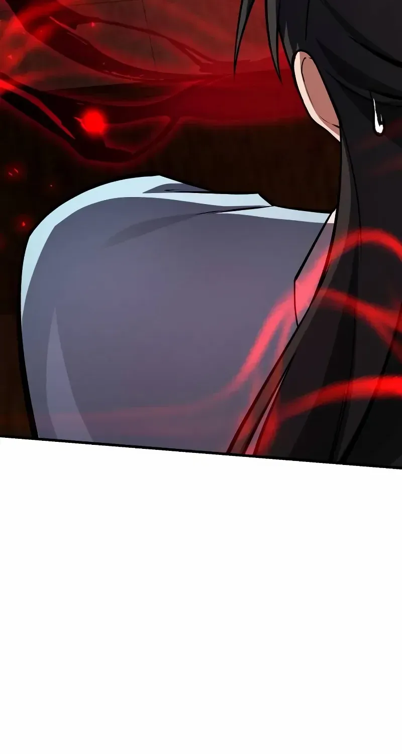 Read Star Instructor, Master Baek chapter 128 image 130 on Lezhin