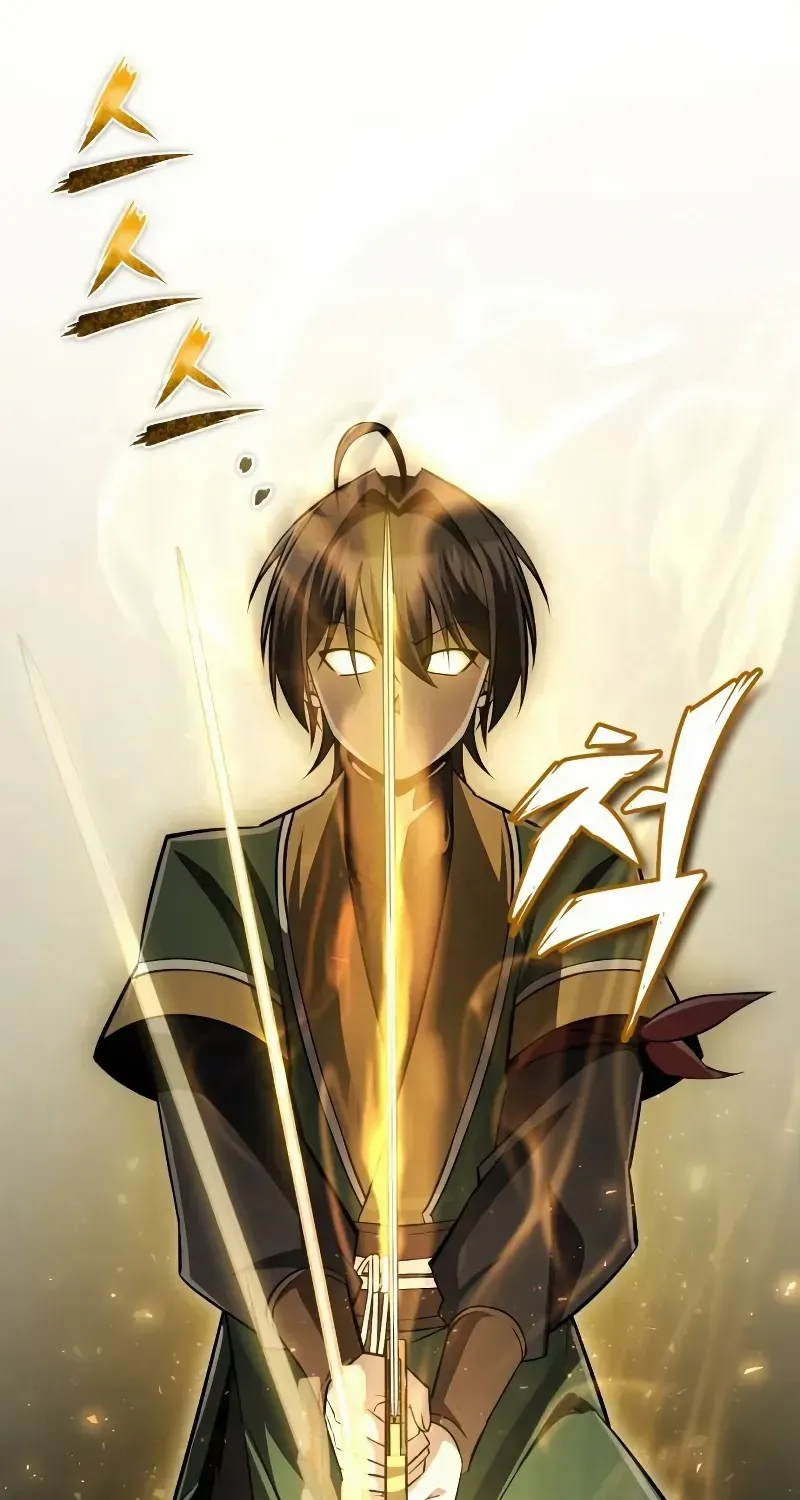 Read Star Instructor, Master Baek chapter 128 image 16 on Lezhin
