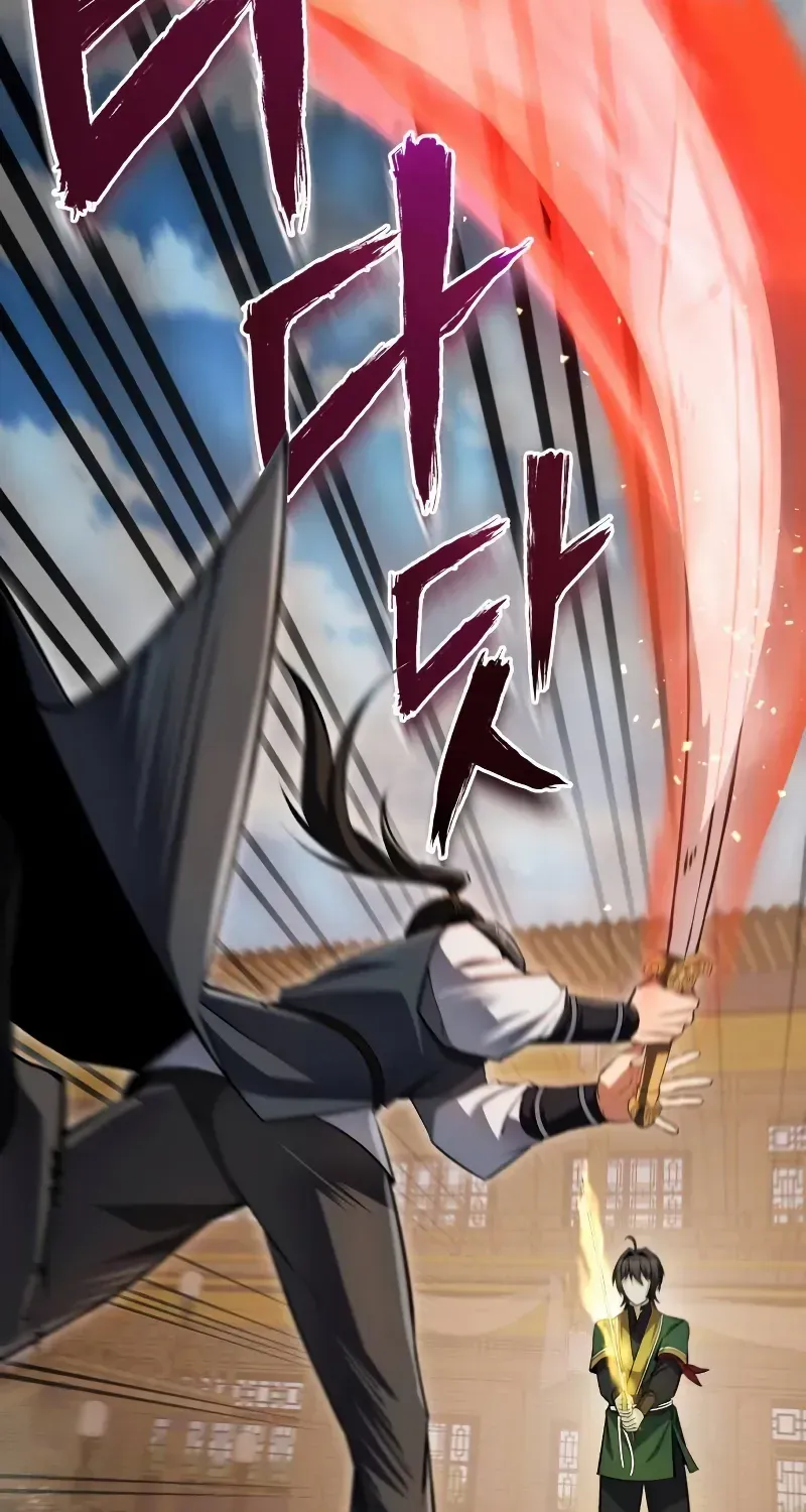 Read Star Instructor, Master Baek chapter 128 image 20 on Lezhin