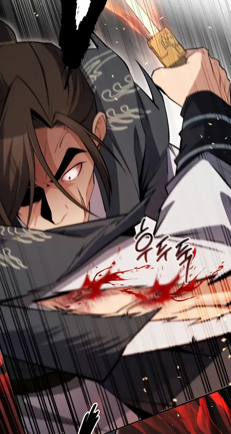 Read Star Instructor, Master Baek chapter 128 image 28 on Lezhin