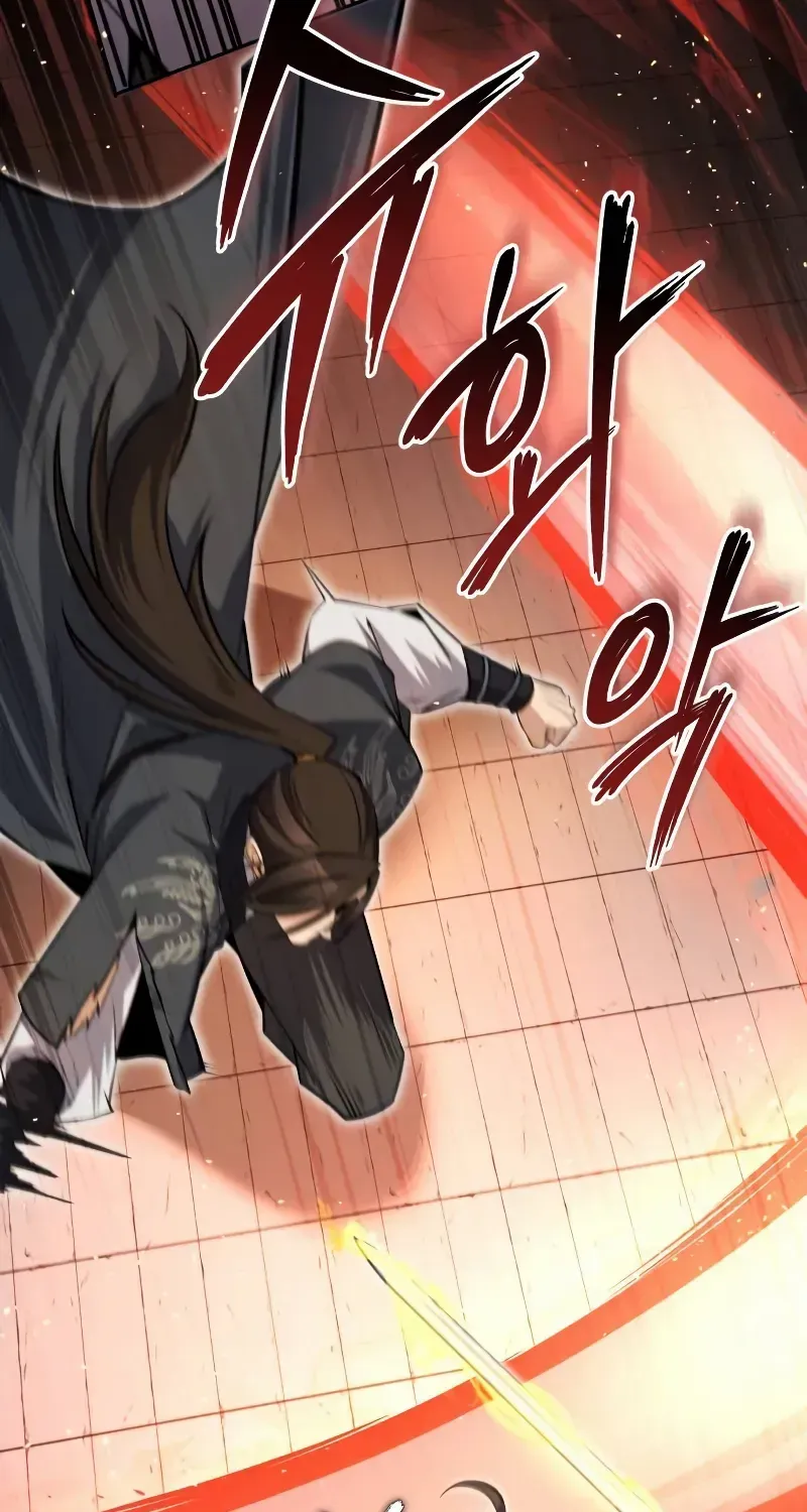 Read Star Instructor, Master Baek chapter 128 image 29 on Lezhin