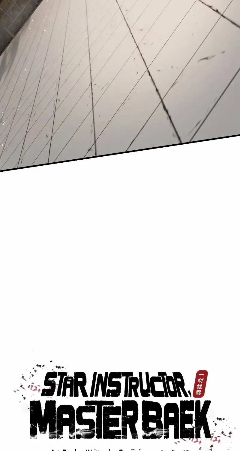 Read Star Instructor, Master Baek chapter 128 image 3 on Lezhin