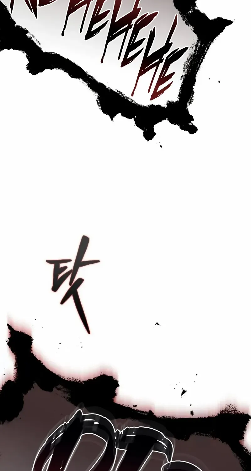 Read Star Instructor, Master Baek chapter 128 image 32 on Lezhin