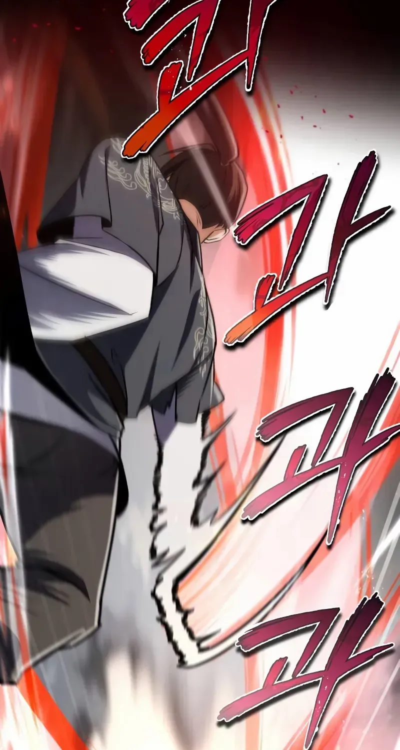 Read Star Instructor, Master Baek chapter 128 image 35 on Lezhin