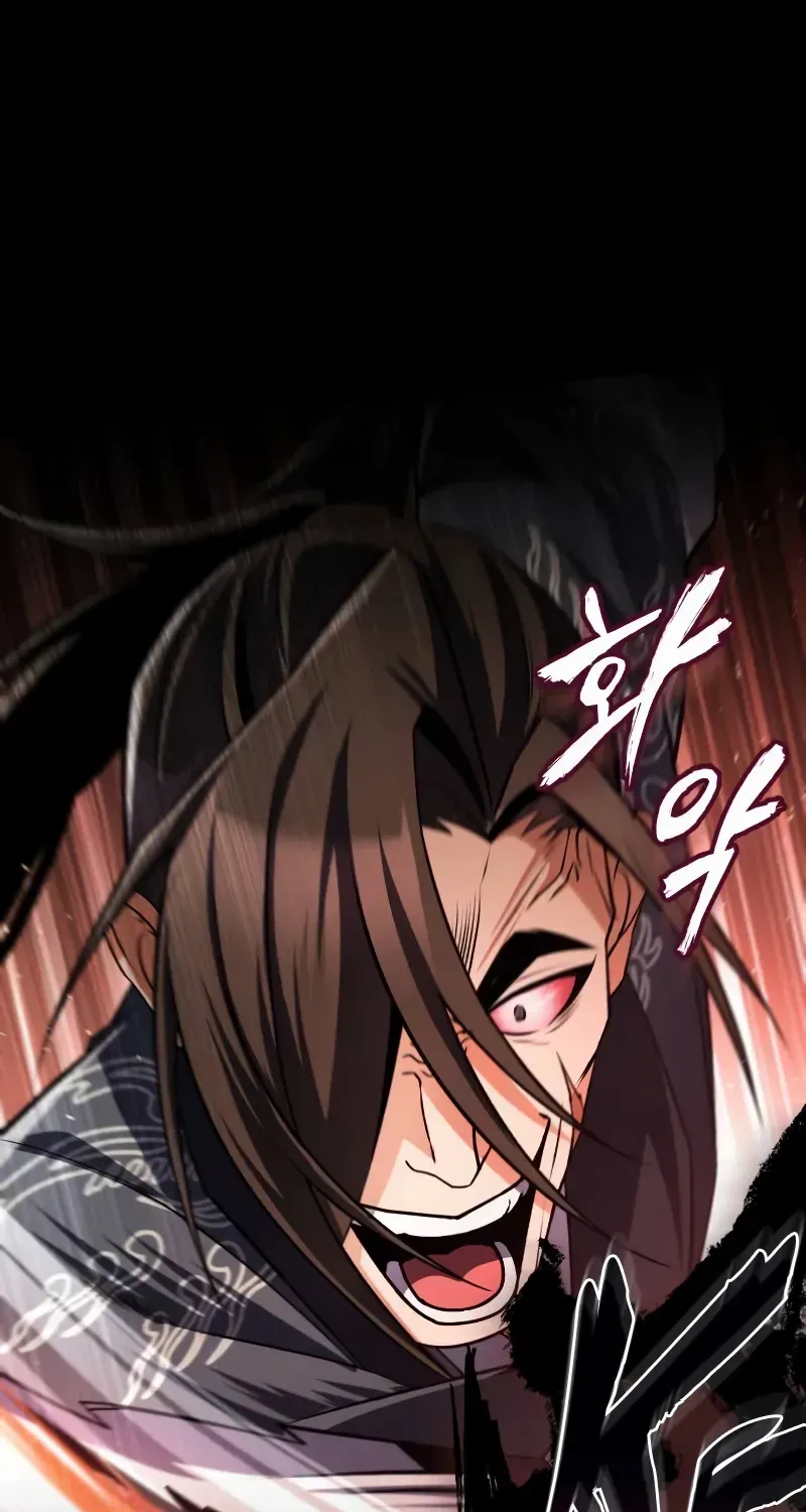 Read Star Instructor, Master Baek chapter 128 image 37 on Lezhin