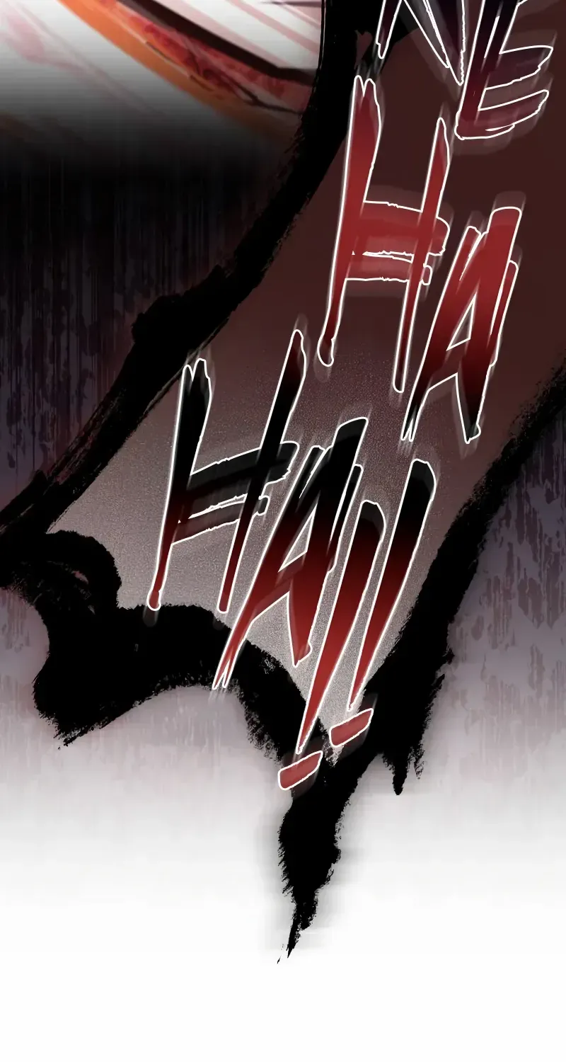 Read Star Instructor, Master Baek chapter 128 image 38 on Lezhin