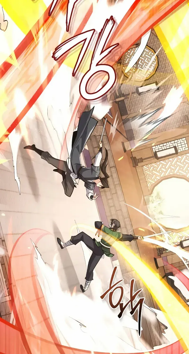 Read Star Instructor, Master Baek chapter 128 image 49 on Lezhin