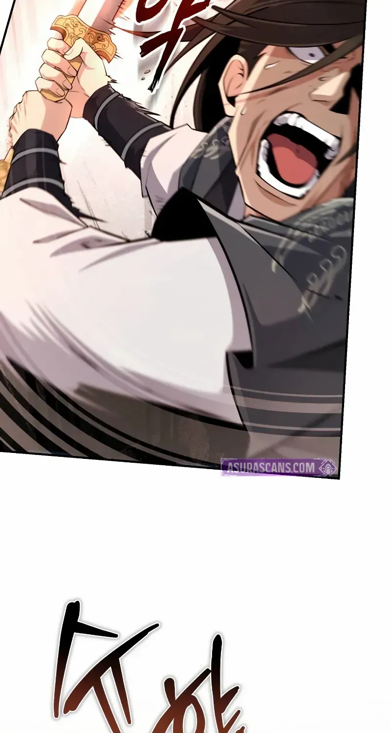 Read Star Instructor, Master Baek chapter 128 image 5 on Lezhin