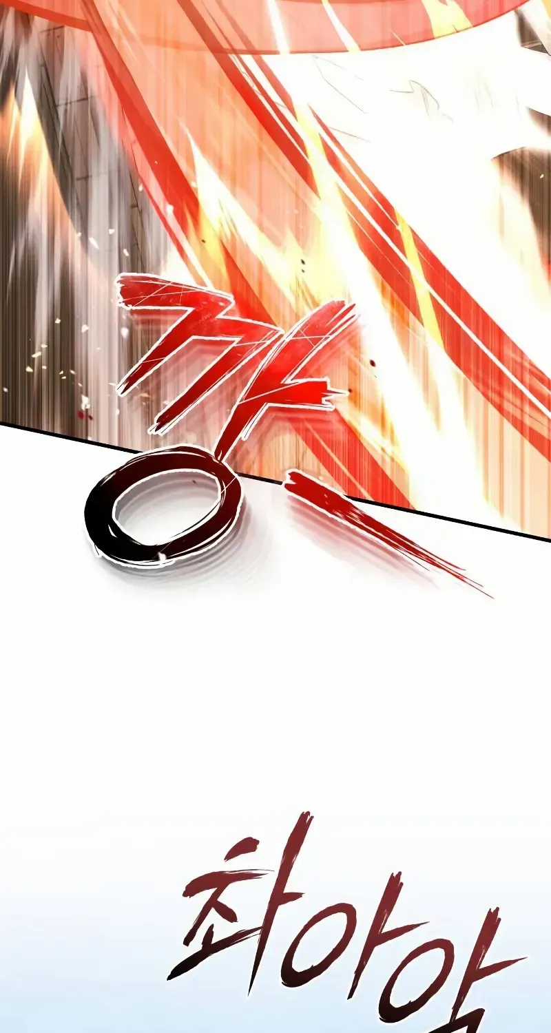 Read Star Instructor, Master Baek chapter 128 image 50 on Lezhin