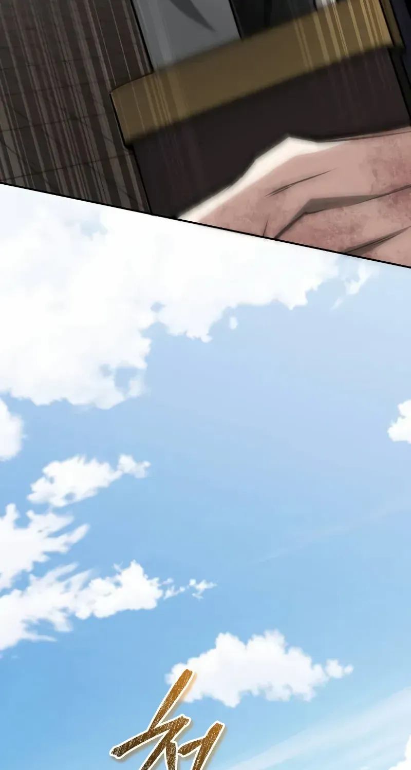 Read Star Instructor, Master Baek chapter 128 image 59 on Lezhin