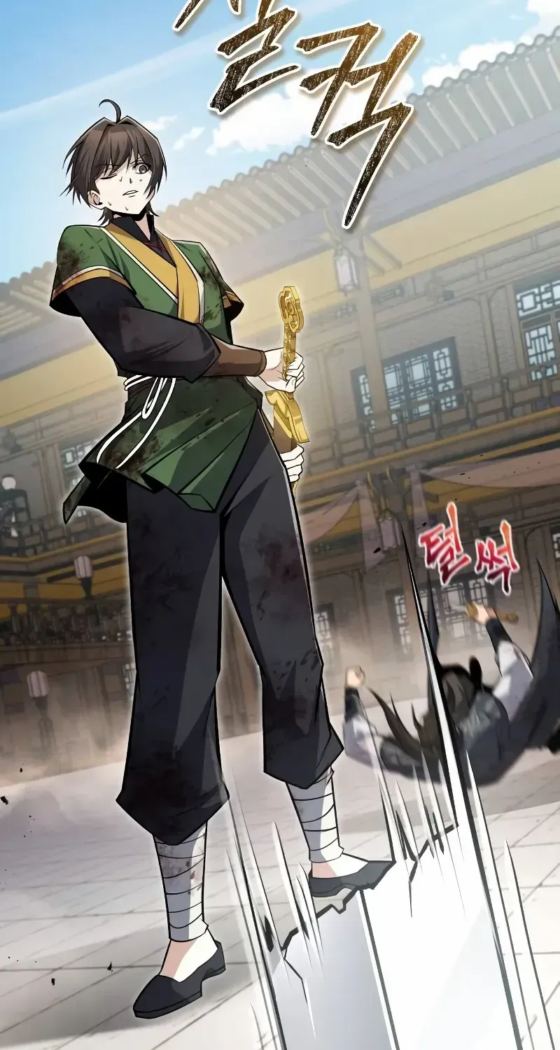 Read Star Instructor, Master Baek chapter 128 image 60 on Lezhin
