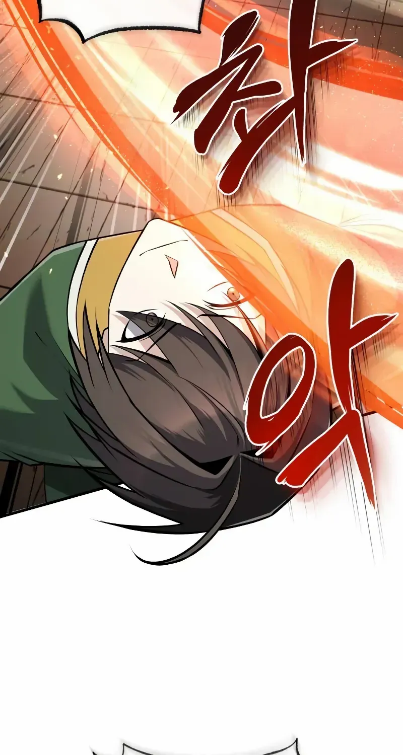 Read Star Instructor, Master Baek chapter 128 image 7 on Lezhin