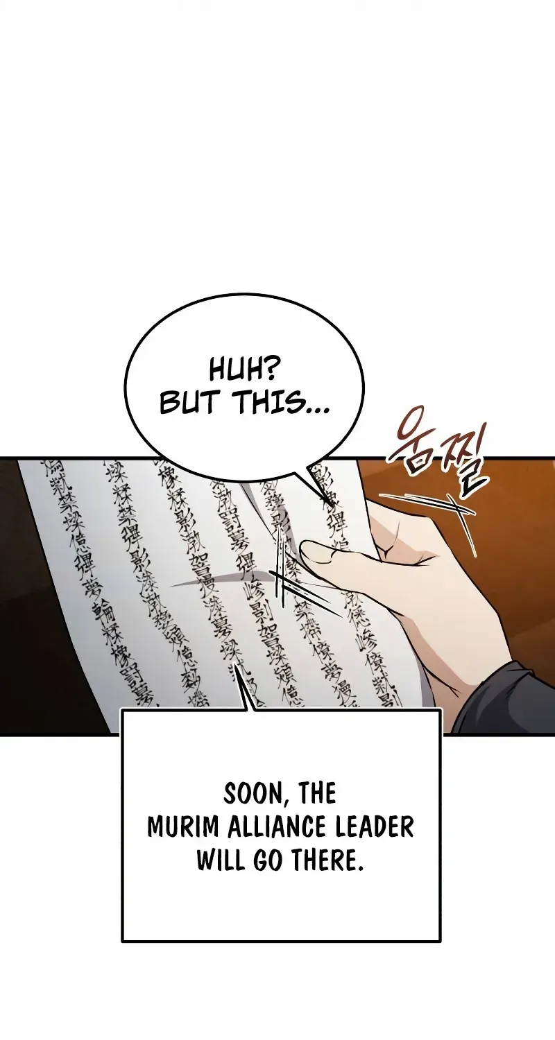 Read Star Instructor, Master Baek chapter 128 image 76 on Lezhin