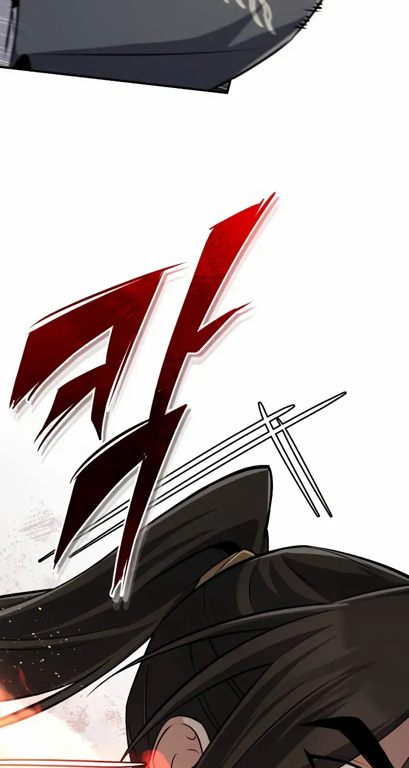 Read Star Instructor, Master Baek chapter 128 image 9 on Lezhin