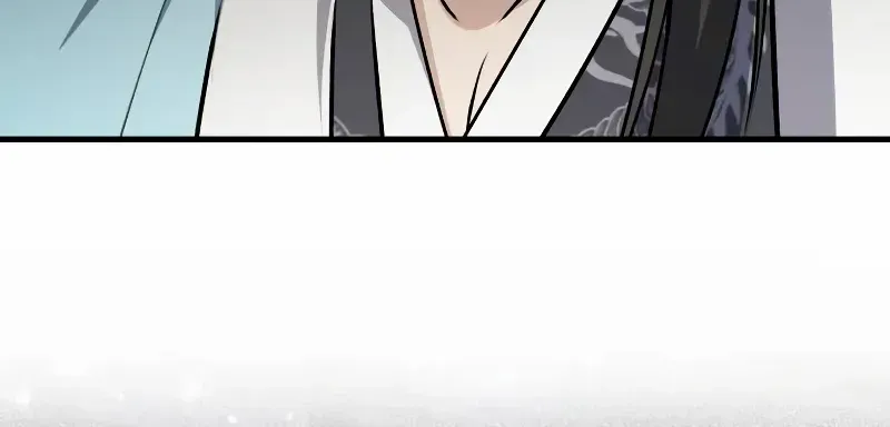 Read Star Instructor, Master Baek chapter 128 image 95 on Lezhin