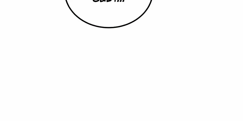 Read Star Instructor, Master Baek chapter 129 image 104 on Lezhin