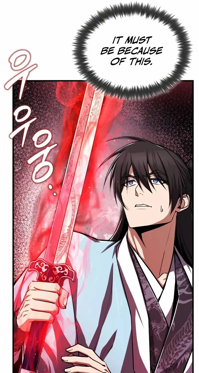 Read Star Instructor, Master Baek chapter 129 image 12 on Lezhin