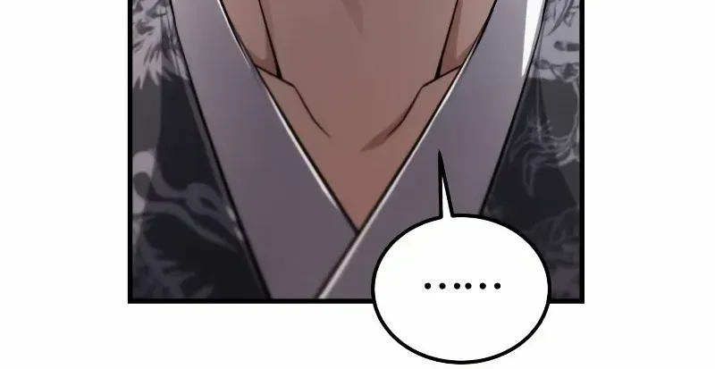 Read Star Instructor, Master Baek chapter 129 image 123 on Lezhin