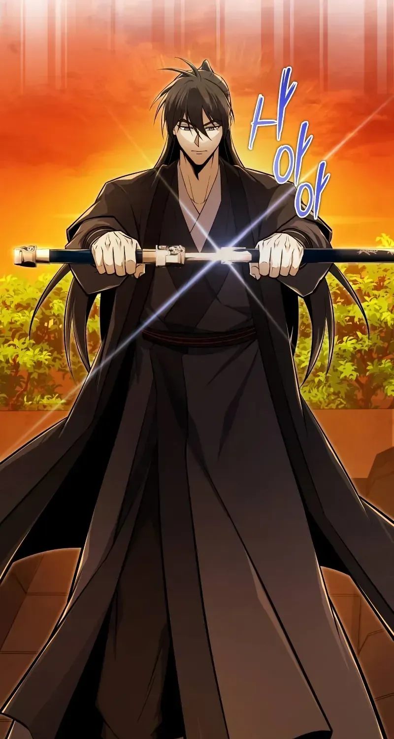 Read Star Instructor, Master Baek chapter 129 image 132 on Lezhin