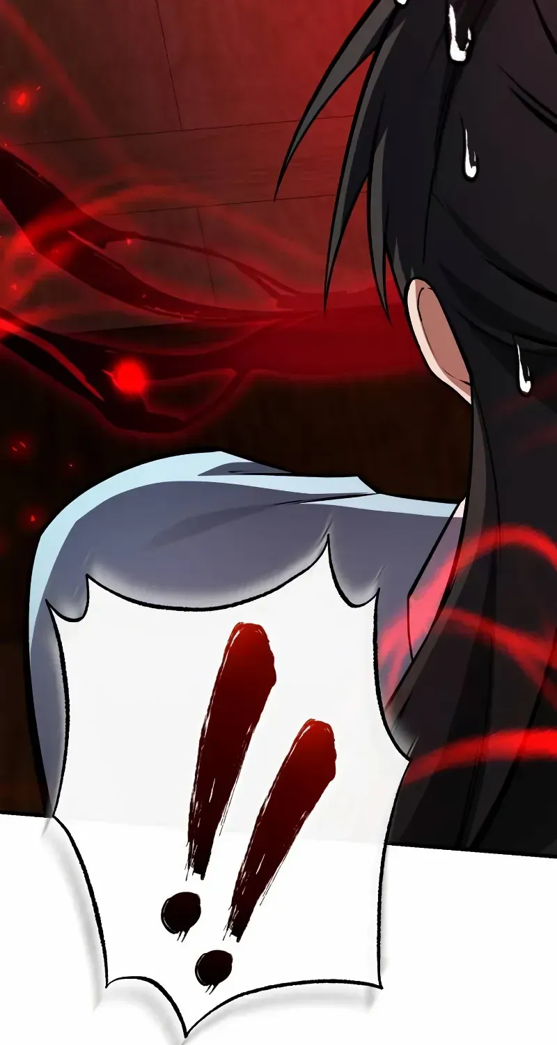 Read Star Instructor, Master Baek chapter 129 image 4 on Lezhin