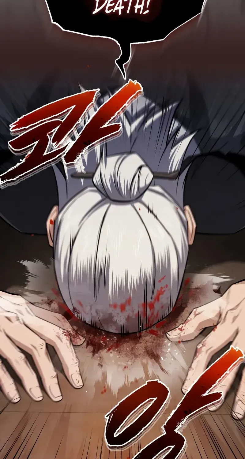 Read Star Instructor, Master Baek chapter 129 image 42 on Lezhin