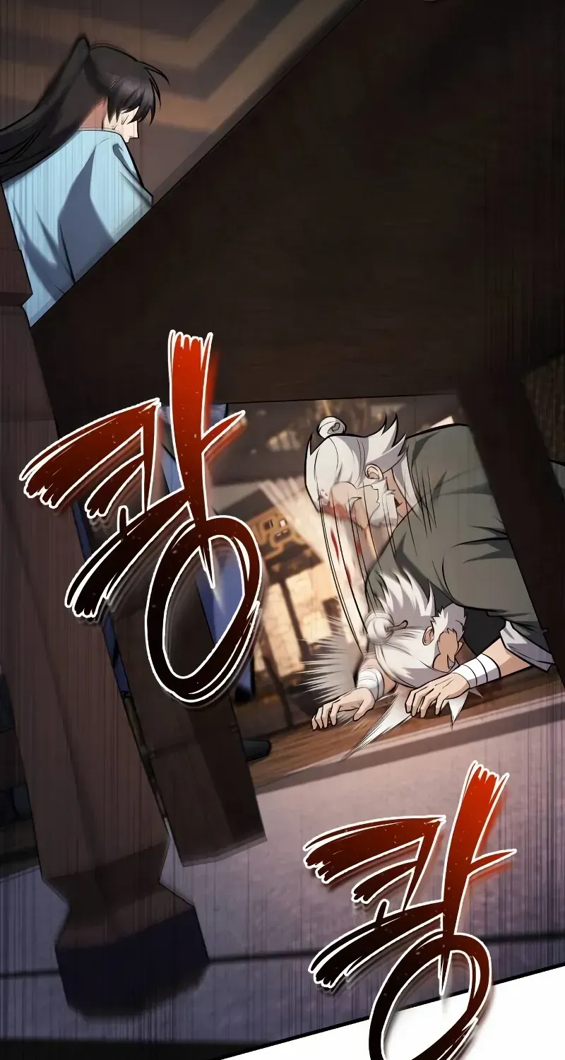 Read Star Instructor, Master Baek chapter 129 image 44 on Lezhin