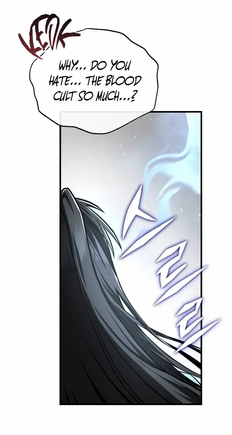 Read Star Instructor, Master Baek chapter 129 image 86 on Lezhin