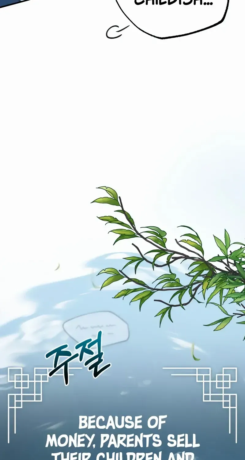 Read Star Instructor, Master Baek chapter 13 image 101 on Lezhin