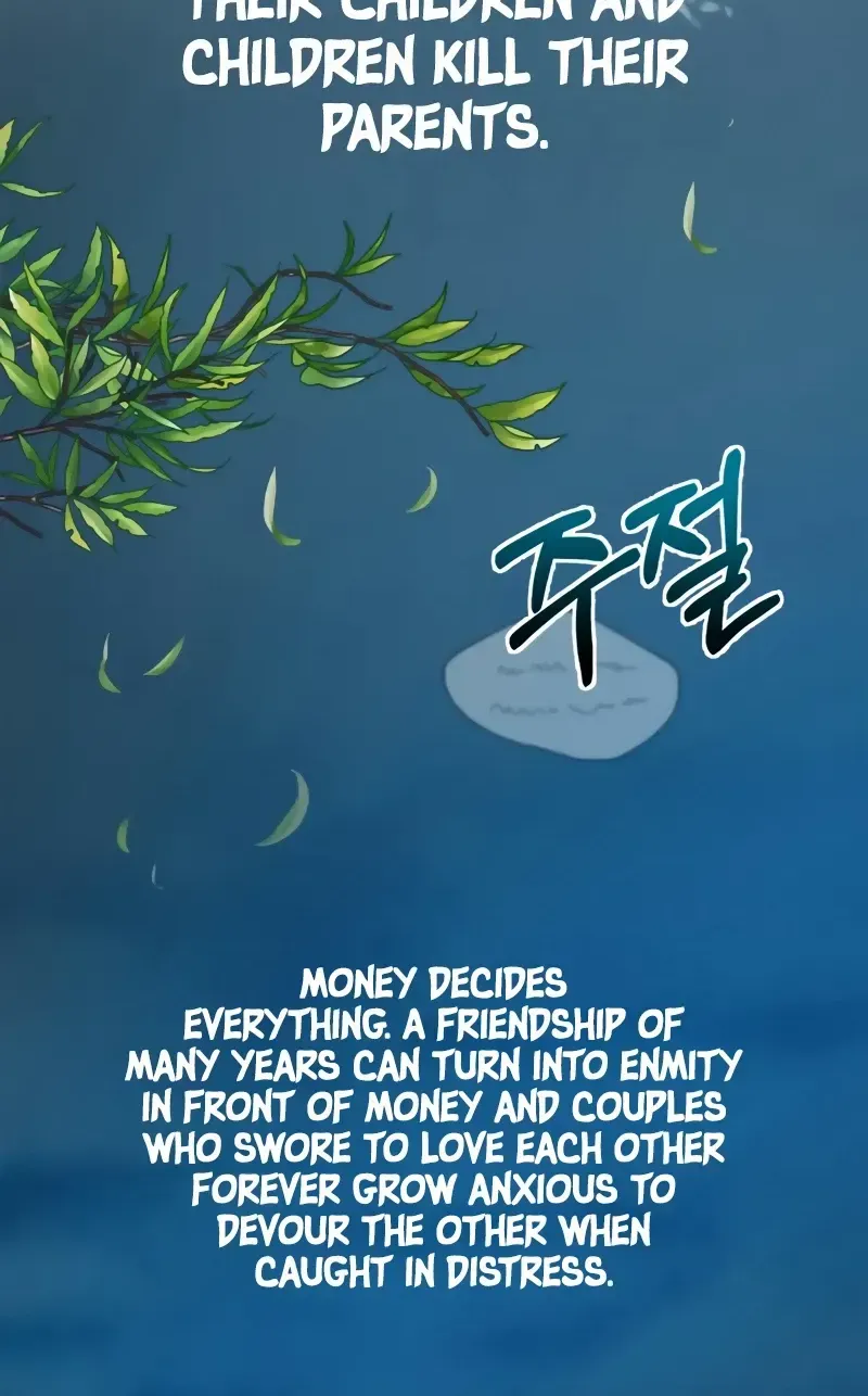 Read Star Instructor, Master Baek chapter 13 image 102 on Lezhin