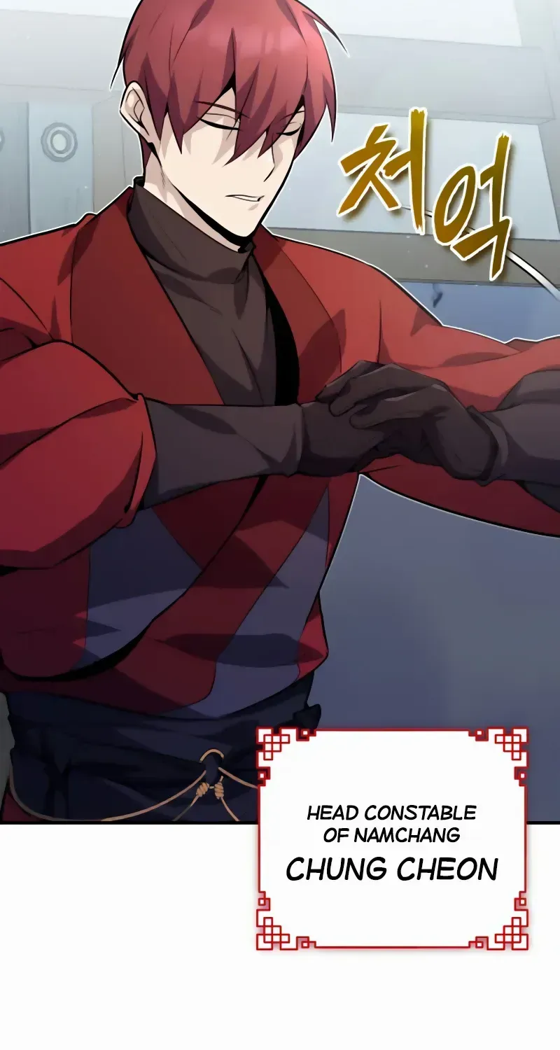 Read Star Instructor, Master Baek chapter 13 image 13 on Lezhin