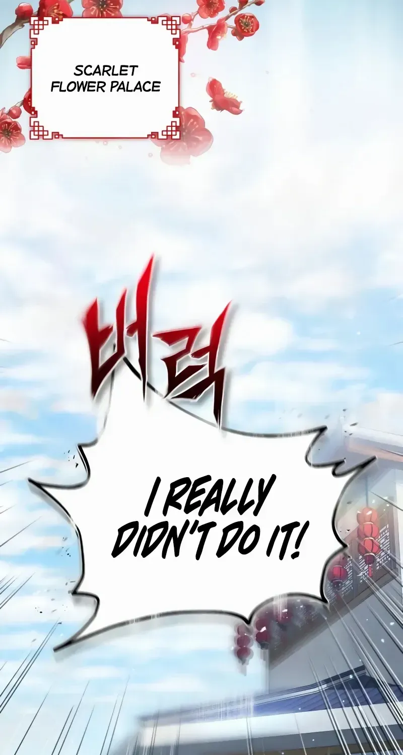 Read Star Instructor, Master Baek chapter 13 image 26 on Lezhin