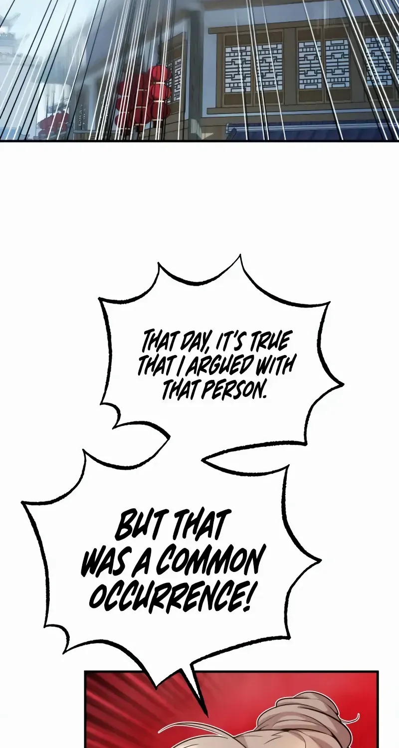 Read Star Instructor, Master Baek chapter 13 image 27 on Lezhin