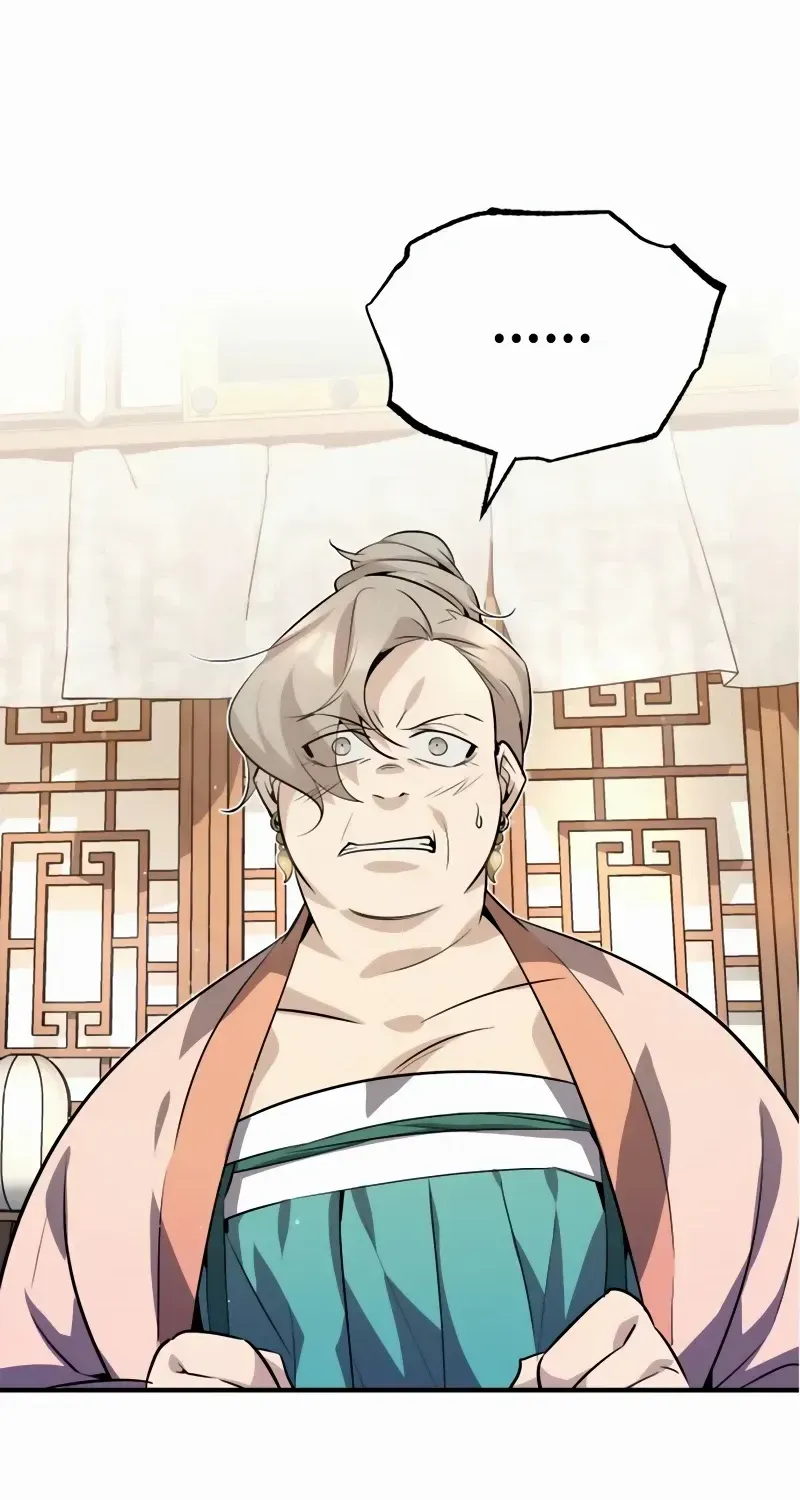 Read Star Instructor, Master Baek chapter 13 image 30 on Lezhin