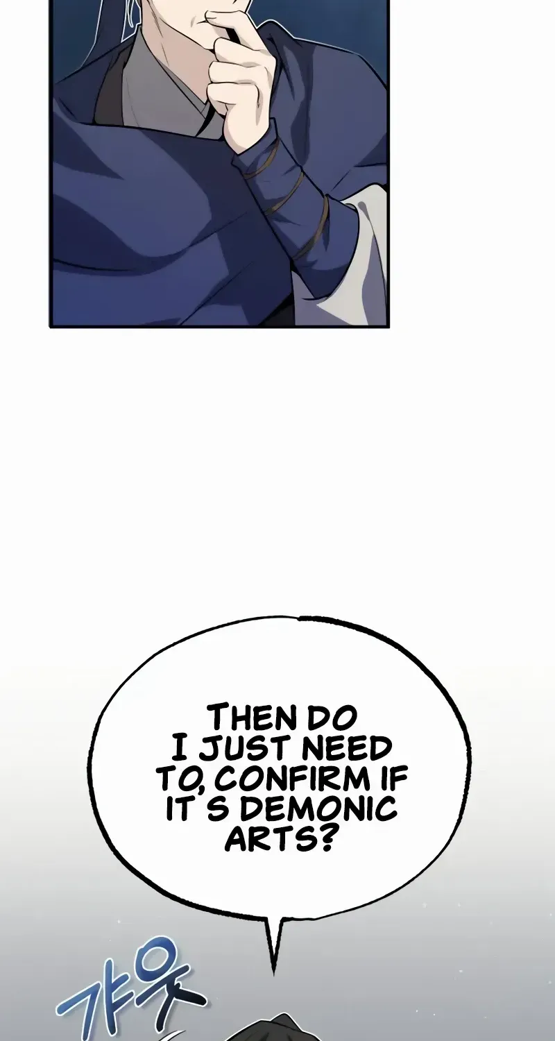 Read Star Instructor, Master Baek chapter 13 image 4 on Lezhin