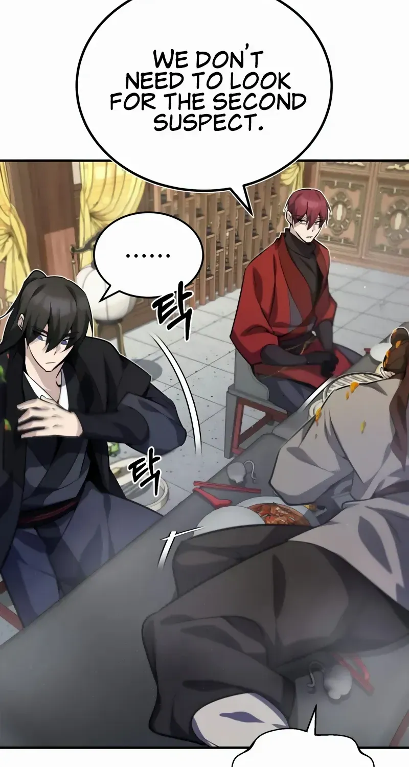 Read Star Instructor, Master Baek chapter 13 image 42 on Lezhin