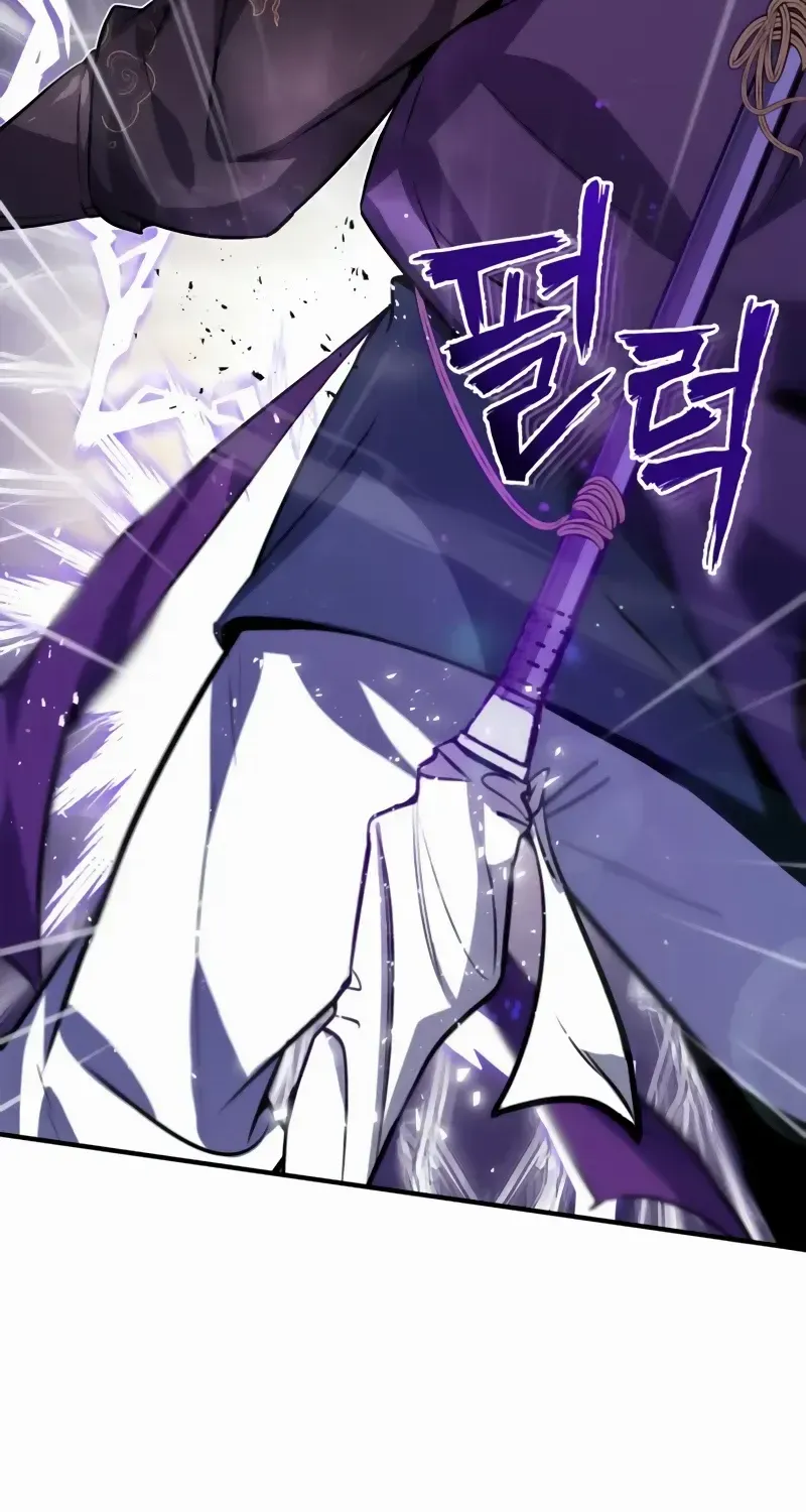 Read Star Instructor, Master Baek chapter 13 image 64 on Lezhin