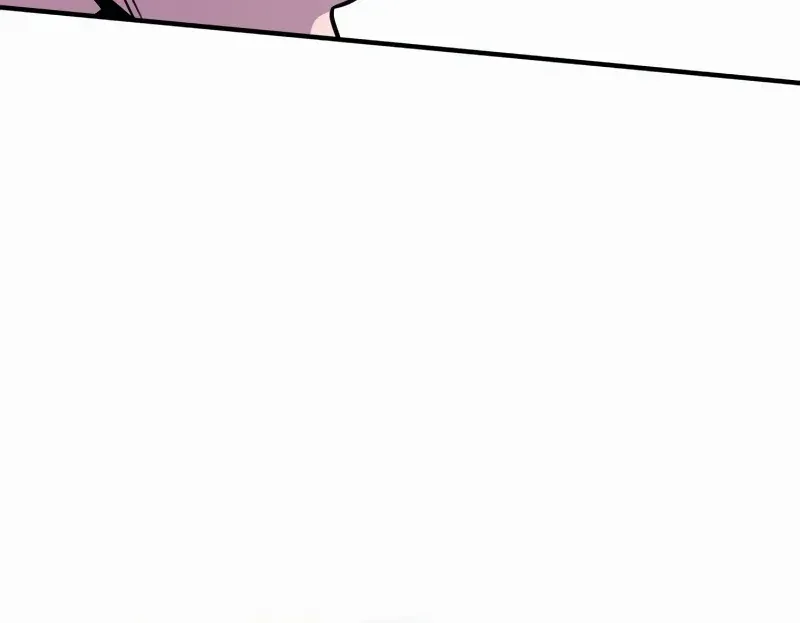 Read Star Instructor, Master Baek chapter 13 image 70 on Lezhin