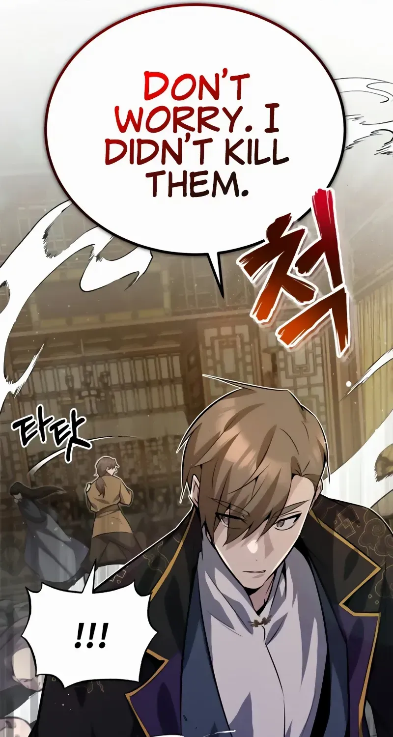 Read Star Instructor, Master Baek chapter 13 image 71 on Lezhin