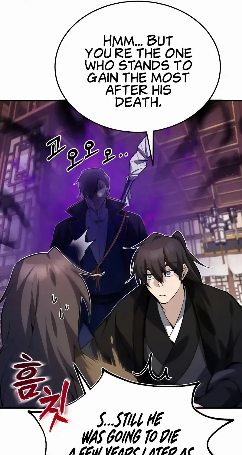 Read Star Instructor, Master Baek chapter 13 image 87 on Lezhin
