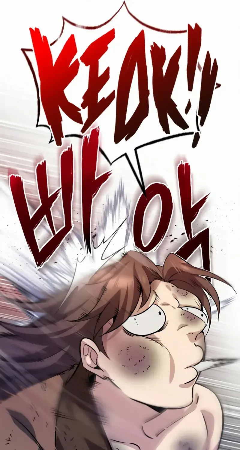 Read Star Instructor, Master Baek chapter 13 image 95 on Lezhin