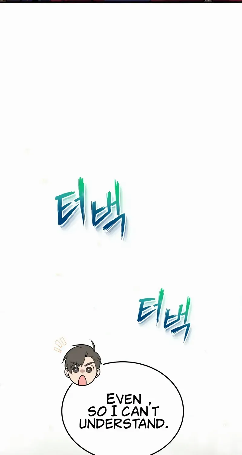 Read Star Instructor, Master Baek chapter 13 image 99 on Lezhin